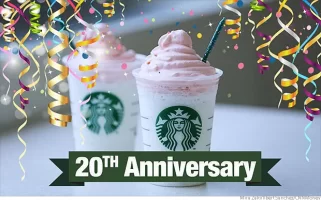 birthdaycakefrapp.webp