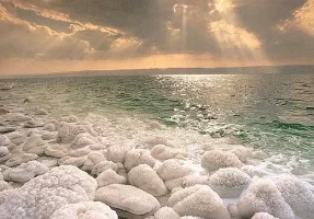 dead_sea_sunset.webp